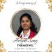 ഓസ്ട്രേലിയയിൽ മലയാളി മെഡിക്കൽ വിദ്യാർത്ഥിനി മരണമടഞ്ഞു