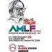 വിപഞ്ചിക ഗ്രന്ഥശാല ഓസ്ട്രേലിയൻ മലയാളി സാഹിത്യോത്സവം മെൽബണിൽ നവംബർ 15ന്