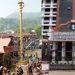 ശബരിമല സ്വർണ്ണപാളി വിവാദം; ഉദ്യോഗസ്ഥര്‍ക്കെതിരെ ഹൈക്കോടതി, വീഴ്ചയില്‍ വിശദീകരണം നല്‍കണമെന്ന് നിര്‍ദേശം