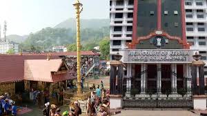 ശബരിമല സ്വർണ്ണപാളി വിവാദം; ഉദ്യോഗസ്ഥര്ക്കെതിരെ ഹൈക്കോടതി, വീഴ്ചയില് വിശദീകരണം നല്കണമെന്ന് നിര്ദേശം