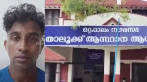ഭാര്യയുടെ ശരീരത്തിലെ പാടുകളിൽ സംശയം’; ഒറ്റപ്പാലം താലൂക്ക് ആശുപത്രിയില് കയ്യേറ്റം, ഡോക്ടറുടെ ഷർട്ട് വലിച്ചു കീറി, അക്രമി അറസ്റ്റിൽ