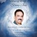 റോസ്ഹില് സ്വദേശി സ്റ്റാന്ലി ജോസ് ഓര്മയായി, സംസ്കാരം 31ന് ബ്ലാക്ടൗണ് സെന്റ് മൈക്കിള്സ് പള്ളിയില്