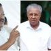 ‘ലാവ്ലിൻ കാലത്ത് ആ കുട്ടിക്ക് 10 വയസ് മാത്രം പ്രായം’, ഇഡി ആർക്കാണ് നോട്ടീസ് അയച്ചത്? ആര് വാങ്ങി? മുഖ്യമന്ത്രിയുടെ മകനെതിരായ സമൻസിൽ ഇപി; ‘വേട്ടയാടൽ’