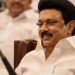 സർക്കാർ ജോലിക്ക് കോഴ! മുഖ്യമന്ത്രി സ്റ്റാലിൻ നടത്തിയ നിയമനങ്ങളിൽ അഴിമതി ആരോപിച്ച് ഇഡി; കേസെടുക്കാൻ ആവശ്യപ്പെട്ട് പൊലീസിന് കത്ത്