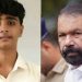 ‘ജയിലിൽ ഇടു’മെന്ന് ഭീഷണി; പാലക്കാട് ഒൻപതാം ക്ലാസുകാരൻ ജീവനൊടുക്കിയ സംഭവത്തിൽ അധ്യാപകമാർക്കെതിരെ നടപടി, അന്വേഷണം