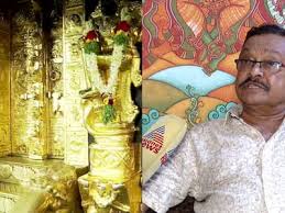 സ്വർണപ്പാളി വിവാദം: ദ്വാരപാലക ശിൽപ്പത്തിൽ പൂശിയത് ഏഴ് പാളി സ്വർണം, ദേവസ്വം മുൻ ചീഫ് എഞ്ചിനീയർ
