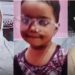 തീര്‍ത്തത് പുരോഹിതനോടുള്ള വിചിത്രമായ പക; ഇമാമിന്റെ ഭാര്യയേയും പിഞ്ചുമക്കളേയും കൊന്നത് 15ഉം 16ഉം വയസുള്ള കുട്ടികൾ