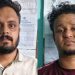തൃശൂർ സ്വദേശി ഒമാനിൽ നിന്നെത്തിയത് ഒരു കിലോ എംഡിഎംഎയുമായി; കരിപ്പൂരിൽ കാത്തുനിന്നവർ ഓടിരക്ഷപ്പെട്ടു, 2 പേർ അറസ്റ്റിൽ