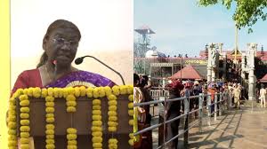 ശബരിമലയിൽ നാളെ തീർത്ഥാടകർക്ക് നിയന്ത്രണം; തലസ്ഥാനത്തും ഗതാഗത നിയന്ത്രണങ്ങൾ, രാഷ്ട്രപതി ദ്രൗപദി മുർമു ഇന്ന് കേരളത്തിലെത്തും