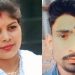വനത്തിൽ അവശനിലയിൽ കണ്ടെത്തിയ വിവാഹിതയായ യുവതിയെയും 19കാരനായ കാമുകനെയും രക്ഷിക്കാനായില്ല; യുപിയിൽ ദീപാവലിക്കിടെ ഇരട്ട ആത്മഹത്യ