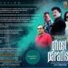 ‘ഗോസ്റ്റ് പാരഡൈസ്’ നവംബര് 27 മുതല് ഓസ്ട്രേലിയയിലെ തിയറ്ററുകളില് പ്രദര്ശനത്തിനെത്തും