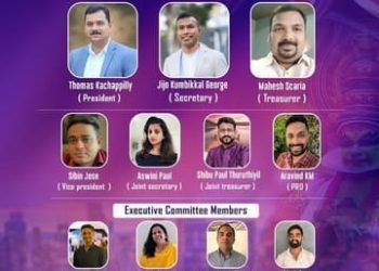 കൈരളി ബ്രിസ്‌ബേൻ 2025-2026: തോമസ് കാച്ചപ്പള്ളി നയിക്കുന്ന പുതിയ നേതൃത്വം ചുമതലയേറ്റു