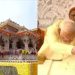 അയോധ്യ രാമക്ഷേത്ര നിർമ്മാണം; പതാക ഉയർത്തൽ ചടങ്ങ് ഇന്ന്, പ്രധാനമന്ത്രി നേതൃത്വം നൽകും, സുരക്ഷ ശക്തം