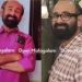 ഗൃഹപ്രവേശന ചടങ്ങിനെത്തിയ 11 വയസുകാരിയെ പീഡിപ്പിക്കാൻ ശ്രമം; ഹെഡ് മാസ്റ്റർ അറസ്റ്റിൽ