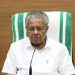 മുഖ്യമന്ത്രിക്കെതിരായ കൊലവിളി പരാമർശം; കന്യാസ്ത്രീയായിരുന്ന ടീന ജോസിനെതിരെ കേസെടുത്തു