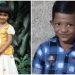 മണിക്കൂറുകൾ നീണ്ട തിരച്ചിൽ, ഒടുവിൽ നൊമ്പരം, 4 വയസുകാരൻ യദുകൃഷ്ണന്റെ മൃതദേഹം കണ്ടെത്തി, മരണം രണ്ടായി