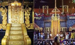 ശബരിമല സ്വർണക്കൊള്ള; പ്രതികളുടെ ജാമ്യാപേക്ഷ കൊല്ലം വിജിലൻസ് കോടതി ഇന്ന് പരിഗണിക്കും, വാസുവിന്റെ റിമാന്റ് കാലാവധി നീട്ടി