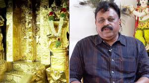 വൻ വെളിപ്പെടുത്തൽ, ‘സ്വർണ്ണം പൂശാൻ 100 കോടിയുടെ പദ്ധതിയിട്ടു’; ശബരിമല മോഡലിൽ ചോറ്റാനിക്കര ക്ഷേത്രത്തിൽ തട്ടിപ്പിന് ശ്രമമുണ്ടായെന്ന് മുൻ വിജിലൻസ് ഓഫീസർ