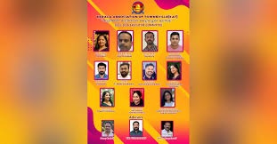 കേരള അസോസിയേഷൻ ഓഫ് ടൗൺസിൽ പുതിയ ഭാരവാഹികളെ തിരഞ്ഞെടുത്തു