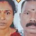 ആലപ്പുഴയിൽ മണ്ണെണ്ണയൊഴിച്ച് തീ കൊളുത്തിയ ഭാര്യയും രക്ഷിക്കാൻ ശ്രമിച്ച ഭർത്താവും പൊള്ളലേറ്റ് മരിച്ചു