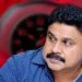ദിലീപിനെ എന്തുകൊണ്ട് വെറുതെവിട്ടു, 300 പേജുകളില്‍ വിശദീകരിച്ച് കോടതി; ‘അറസ്റ്റ് ചെയ്തതിൽ തെറ്റില്ല’, പക്ഷേ ഗൂഡാലോചന തെളിയിക്കാൻ കഴിഞ്ഞില്ല