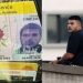 ഓസ്ട്രേലിയയിലെ വെടിവയ്പിന് പിന്നിൽ ലഹോർ സ്വദേശി?