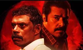 17 ദിവസം, നേടിയത് 80 കോടി ! എതിരാളികൾക്ക് മുന്നിൽ വൻ കുതിപ്പുമായി കളങ്കാവൽ; 3-ാം ഞായറും മികച്ച ബുക്കിംഗ്