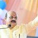 കര്ണാടകയിലെ ‘ബുള്ഡോസര് രാജ്’ വിവാദം; പ്രതിസന്ധി ചര്ച്ച ചെയ്യാൻ സര്ക്കാര്, ഇന്ന് നിര്ണായക യോഗം