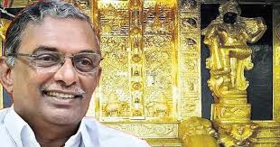 ശബരിമല സ്വർണക്കൊള്ള: എ പത്മകുമാറിന്റെ ജാമ്യാപേക്ഷ ഇന്ന് കൊല്ലം വിജിലൻസ് കോടതി പരിഗണിക്കും