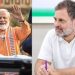 മോദിയുടെ ശവക്കുഴി തോണ്ടുമെന്ന് വോട്ട് ചോരി റാലിയില്‍ പരാമര്‍ശം, രാഹുൽ ​ഗാന്ധി മാപ്പ് പറയണമെന്ന് ബിജെപി