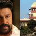 നടിയെ ആക്രമിച്ച കേസ്; ദിലീപിന്‍റെയും അതിജീവിതയുടെ അഭിഭാഷക ടി ബി മിനിയുടെയും ഹർജികള്‍ ഇന്ന് കോടതിയില്‍