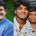 അതെന്റെ പേരിൽ, അവർക്ക് വീട് തരാനൊരു മനസുണ്ടായല്ലോ, ഞാൻ തള്ളിപ്പറയില്ല: ഒടുവിൽ പ്രതികരിച്ച് കിച്ചു
