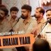 നന്ദഗോവിന്ദം ഭജനയുടെ ആത്മീയ സംഗീത വിരുന്ന് സിഡ്‌നിയിലേക്ക്; ടിക്കറ്റ് ബുക്കിംഗ് ആരംഭിച്ചു