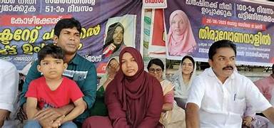 ‘ആരോഗ്യ മന്ത്രി വന്ന് കെട്ടിപ്പിടിച്ചതല്ലാതെ നീതി ലഭിച്ചില്ല’; മന്ത്രിയുടെ ഔദ്യോഗിക വസതിക്ക് മുന്നിൽ സമരവുമായി ഹര്ഷിന