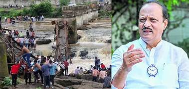 അജിത് പവാറിൻ്റെ മരണം: വിമാനക്കമ്പനി അധികൃതരെ ചോദ്യം ചെയ്തു, ഓഫീസിൽ ഉദ്യോഗസ്ഥരുടെ പരിശോധന