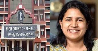 മാസപ്പടി കേസുമായി ബന്ധപ്പെട്ട ഹര്ജികളിൽ നിര്ണായക നടപടി; ഇന്ന് മുതൽ ദില്ലി ഹൈക്കോടതിയിൽ അന്തിമ വാദം ആരംഭിക്കും