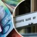 ഓസ്ട്രേലിയയില്‍ വീണ്ടും പലിശനിരക്ക് വര്‍ധനയ്ക്ക് സാധ്യത