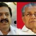 കേന്ദ്ര വിരുദ്ധ സത്യാഗ്രഹത്തിൽ മുഖ്യമന്ത്രിയെ പരിഹസിച്ച് രമേശ് ചെന്നിത്തല: ‘കേന്ദ്രം കുനിയാൻ പറയുമ്പോള് ഇഴയുന്ന സര്ക്കാരാണ് പിണറായിയുടേത്’