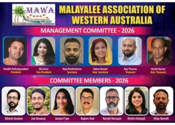 MAWA യ്ക്ക് നവനേതൃത്വം