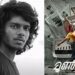 ‘രണ്ട് ദിവസം അതെന്റെ ഉറക്കം കെടുത്തി, ഇപ്പോള് ആലോചിക്കുമ്പോഴും ഒരു വേദനയാണ്..’; തുറന്നുപറഞ്ഞ് വേടൻ