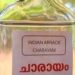 ലോകം കീഴടക്കാൻ മലയാളിയുടെ ‘ചാരായം’; ഇറങ്ങുന്നത് യൂറോപ്യൻ വിപണിയിൽ