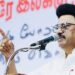 മുഖ്യമന്ത്രി എംകെ സ്റ്റാലിന് മുന്നിൽ പ്രത്യേക ആവശ്യവുമായി മുസ്ലിം ലീഗ്; ‘തമിഴ്‌നാട്ടിൽ 16 സീറ്റുകൾ വിവിധ മുസ്ലിം സംഘടനകൾക്ക് നൽകണം’