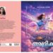 കുട്ടികളുടെ ലോകത്തേക്ക് ‘അദ്രികയുമായി’ ശൈലജ വർമ്മ; പുതിയ പുസ്തകം പുറത്തിറങ്ങി