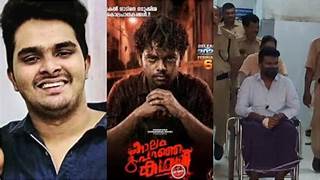 വെഞ്ഞാറമൂട് കൂട്ടക്കൊലയുമായി ബന്ധം; ‘കാലം പറഞ്ഞ കഥ’ സിനിമയുടെ റിലീസ് മാറ്റി, സ്ക്രീനിങ് പൂർത്തിയായില്ലെന്ന് സെൻസർ ബോർഡ്