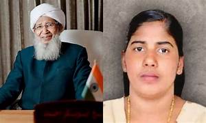 നിമിഷപ്രിയയുടെ വധശിക്ഷയിൽ ഇളവ്; കാന്തപുരത്തിന്റെ ദൗത്യം പൂർത്തിയായി, ഇനി സർക്കാർ ഇടപെടണമെന്ന് അബ്ദുൽ ഹക്കീം അസ്ഹരി