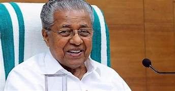 മുഖ്യമന്ത്രിയുടെ വിഷൻ 2031ന് 3.30 കോടി വകയിരുത്തി സര്ക്കാര്; നടപടി കടുത്ത സാമ്പത്തിക പ്രതിസന്ധിക്കിടെ