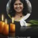 ബ്രിസ്ബെയ്ൻ സ്വദേശി സോണിയ ചെറിയാൻ അന്തരിച്ചു