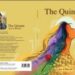 ‘ദി ക്വിൻററ്റ്’ കഥാസമാഹാരത്തിന്റെ കവർ പുറത്തിറങ്ങി