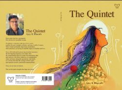 ‘ദി ക്വിൻററ്റ്’ കഥാസമാഹാരത്തിന്റെ കവർ പുറത്തിറങ്ങി