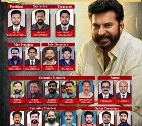 മമ്മൂട്ടി ഫാൻസ് കേരളഘടകത്തിന് പുതിയ നേതൃത്വം ;ജീവകാരുണ്ണ്യ മേഖല വിപുലീകരിക്കും